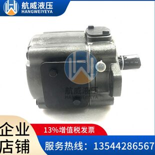 美国艾伯特ALBERT叶片泵ABT3-160-2R02-B51E压铸机 伺服油泵