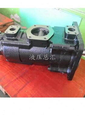 现货法国丹尼逊T7EEC 052 052 025 2L34 A1M070叶片泵船舶配件