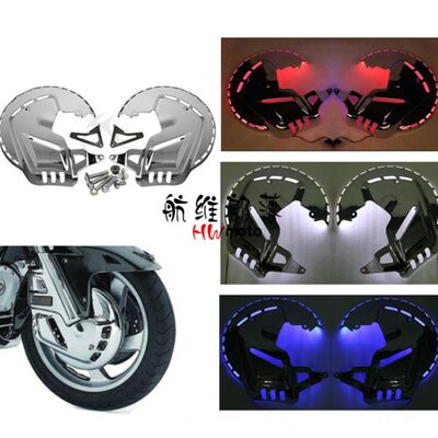 适用金翼1800 GL1800 改装前刹车盘电镀罩 装饰盖 车轮轮毂电镀盖