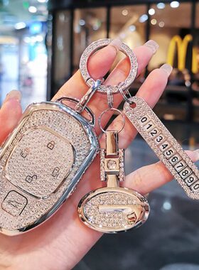 23款传祺E9钥匙套ES9壳m8影豹j15影酷速m7专用j16扣gs8第二代j10