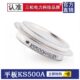 晶闸管 KS200A300A600A800A1000A 凹型平板式 可控硅KS500A1600V