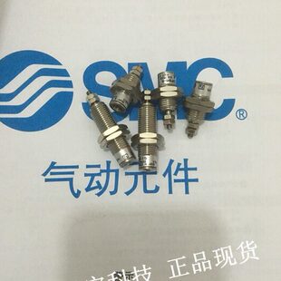 15D 10D 20D 25D B单作用针形气缸现货 全新CJPB15 30D