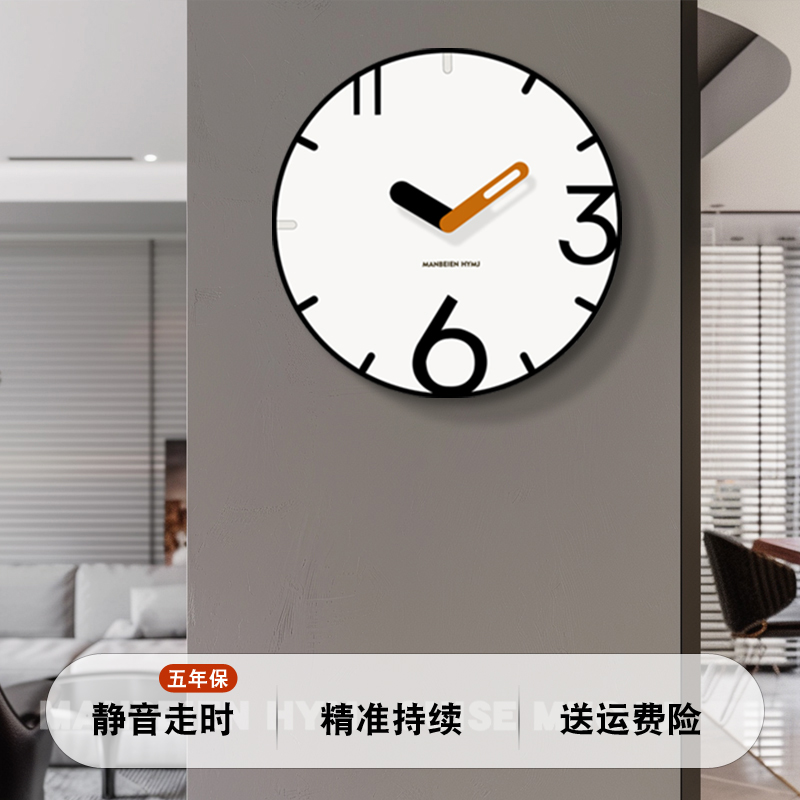 钟表挂钟客厅2024新款时尚创意挂表简I约现代家用餐桌艺术时钟挂