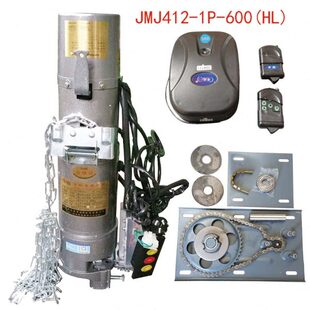 华麟600kg电动卷帘门机 车库门自动门电机 新麒麟遥控卷闸门机