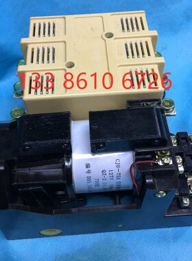 交流接触器 CJ0-75A 380V 220V 127V 110V 36V 24V CJO-75A