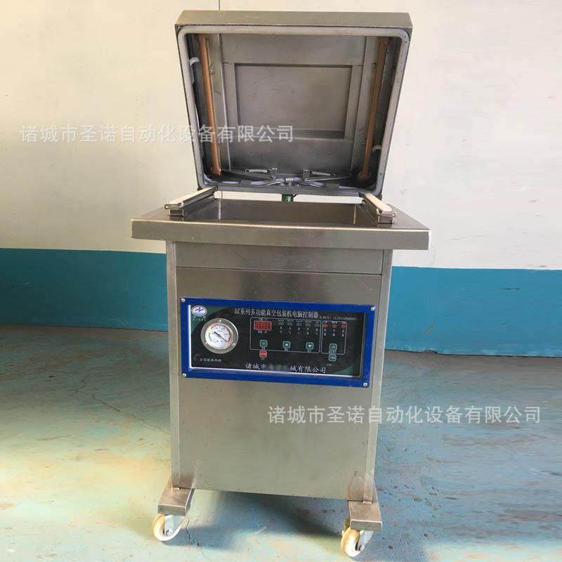 不锈钢燕窝真空旋盖机全自动抽真空包装机烧鸡单室真空包装机