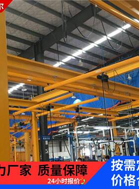 500kg1吨2吨KBK轨道组合式柔性悬挂起重机框架式行吊葫芦