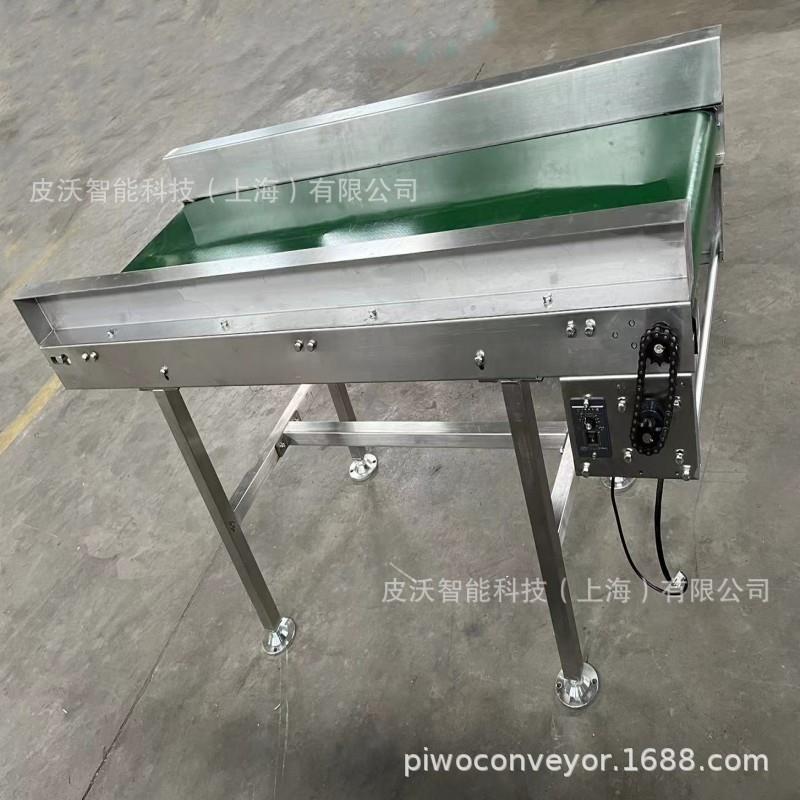 PVC/PU材质刀口设计皮带过渡不锈钢皮带输送线平面爬坡水平输送