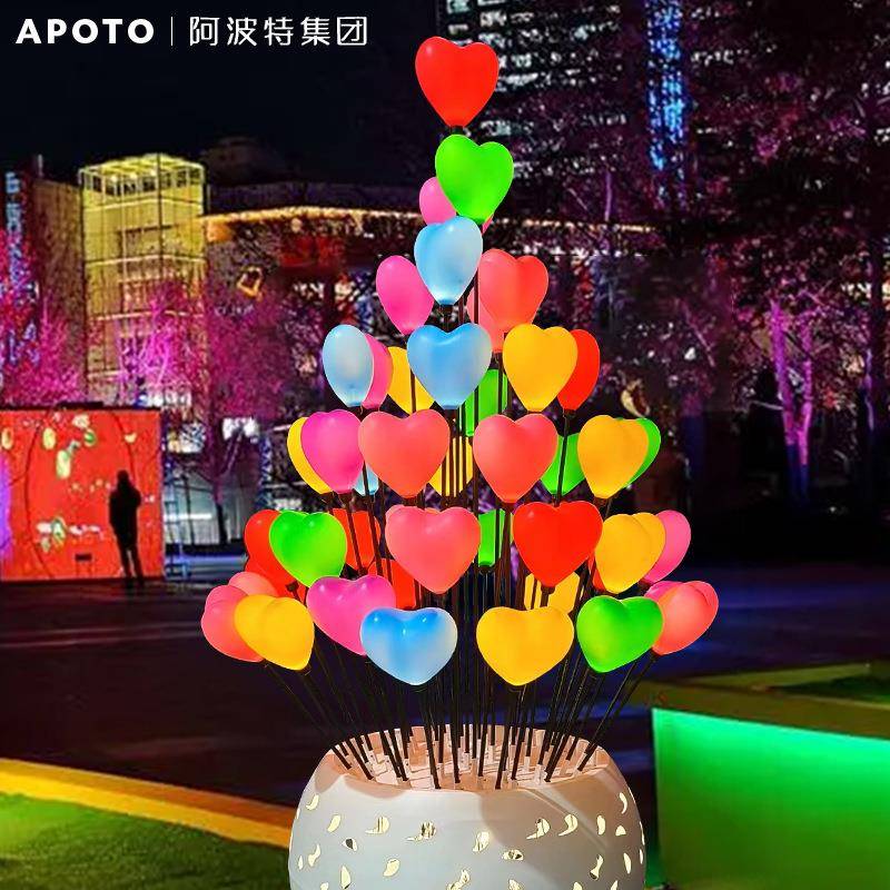 led户外七彩发光爱心灯美陈景观装饰景区公园防水心形氛围亮化灯