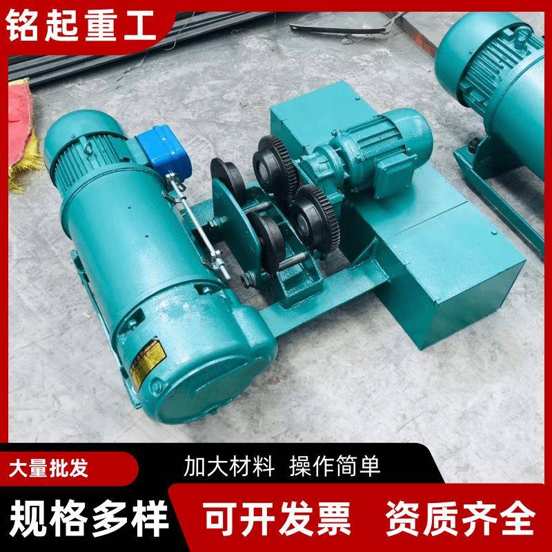 低净空钢丝绳电动葫芦2吨吨5吨厂家直供1T-2T低净空电动葫芦