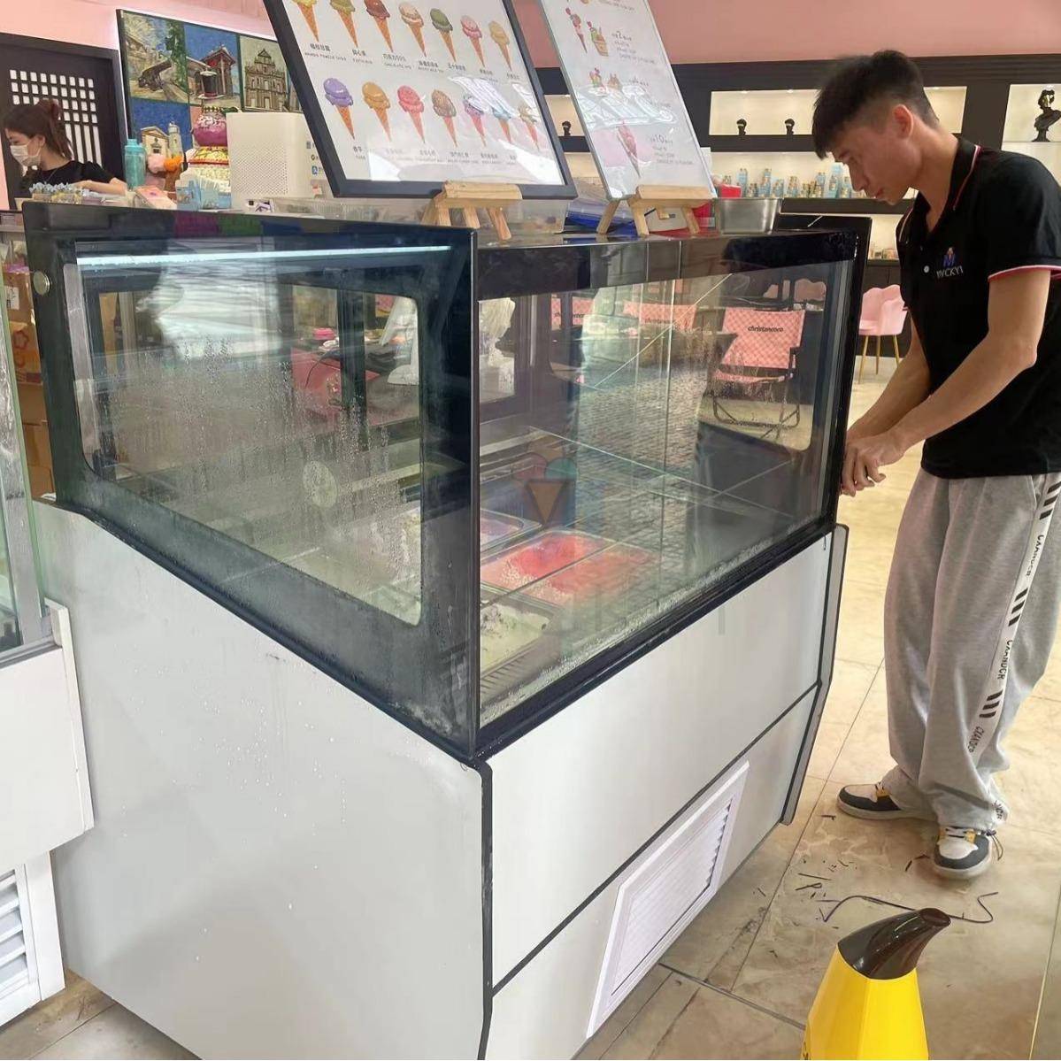 20盘硬冰淇淋冰激凌展示柜商用冰淇淋柜展示柜冷藏冷冻雪糕柜