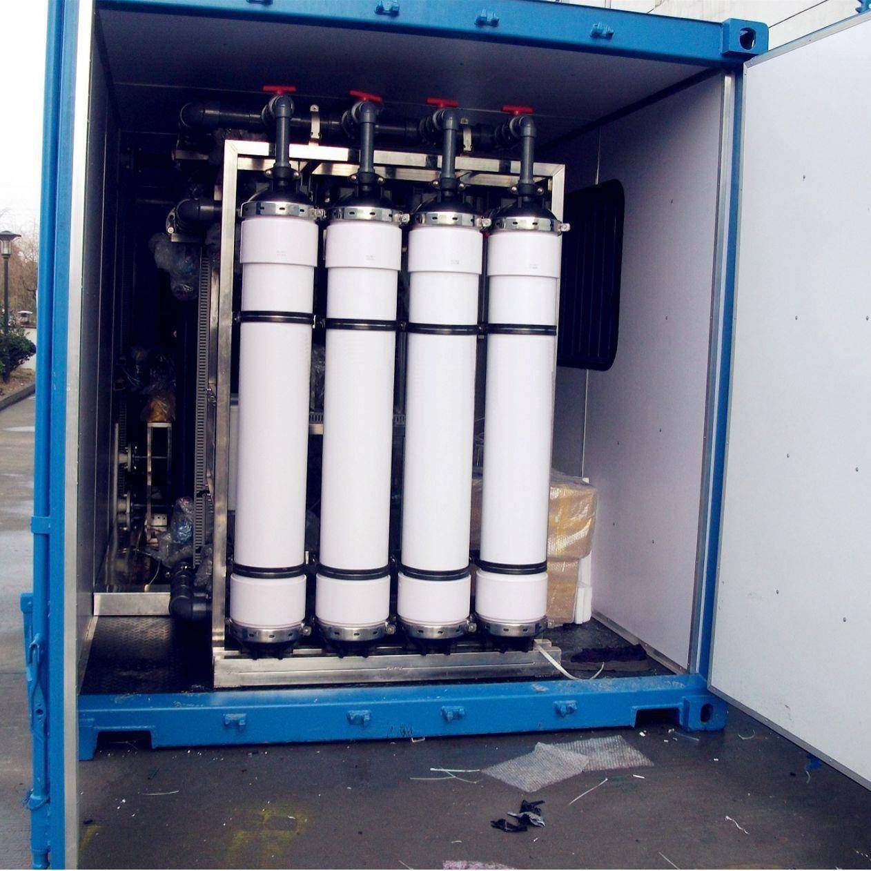 0T箱式超滤水处理设备超滤膜外压式0吨成套超滤装置