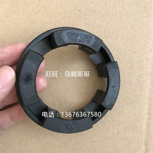RINGFEDER 194 TNM MEX 10黑色弹性体缓冲胶圈 NOR TSCHAN联轴器