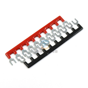 CBR 20A接线端子端子排短接片连接片连接条短路条插片短接条 TBR