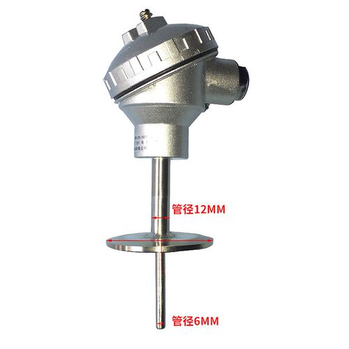WZPK-438 温度传感器 wzp-436 PT100 L=100mm 0~500 卡盘50.5mm