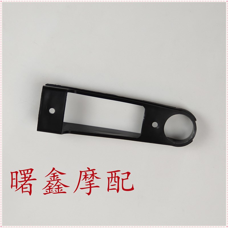 适用小暴龙BJ125-3E/3F/TNT125链条防护块 缓冲胶块 防磨橡胶块