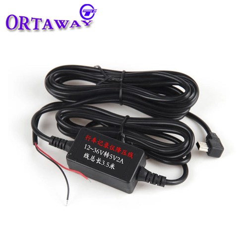 24小时行车记录仪降压线监控12V/24V转5V 降压模块汽车改装暗线