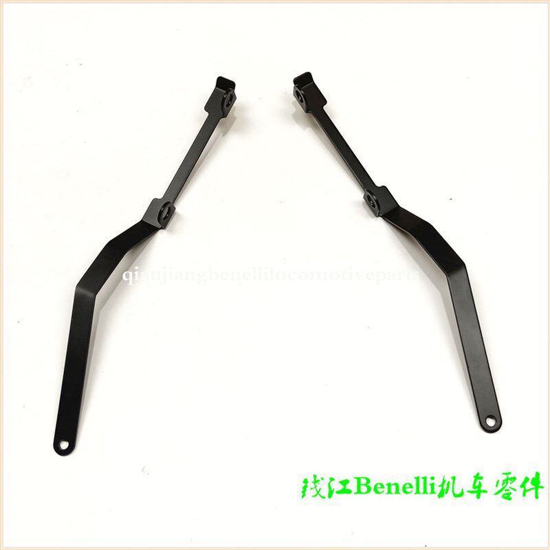 原厂贝纳利黄龙BJ600GS/-A/BN600i 前挡泥板左右支撑板支架安装板