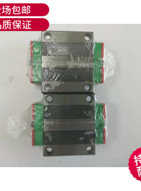 台湾上银导轨滑轨轴承HGL HGH20HA 25HA 30HA 35HA 45HA 55HA 65H
