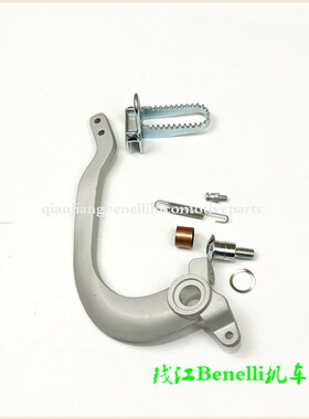 金鹏BJ500GS-A/5D/502X/251骁702X/500刹车踏杆脚踏板弹簧销衬套