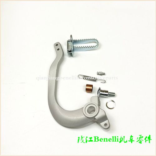 金鹏BJ500GS-A/5D/502X/251骁702X/500刹车踏杆脚踏板弹簧销衬套