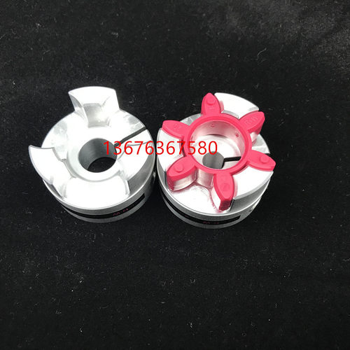 德国R+W EK300机床精密联轴器/抱紧式/98SH A-EK300原装进口胶圈