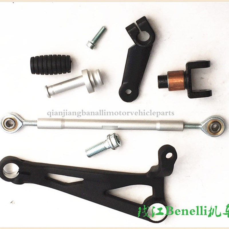 适用于小黄龙BJ300GS/-3/BN302S变档杆 换档杆 挂档杆 橡胶套