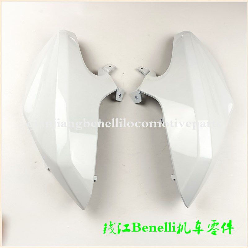 适用于 黄龙BJ600GS油箱左右前护板 前护板 导流罩