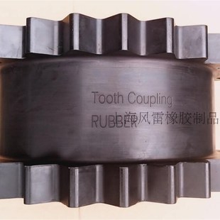 阿特拉斯橡胶齿轮161395850016139823001613688500