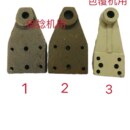 协和纺机纺配 导轮架导轮底板 纺织机械配件络筒车化纤络丝车配件