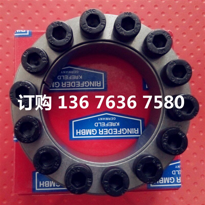 RINGFEDER德国灵飞达原装进口RFN8006胀紧环胀套膨胀圈-现货包邮