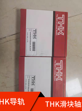 日本微型直线导轨滑块轴承THK SRS7/9/12/15/20/25 M XM N GM XGM