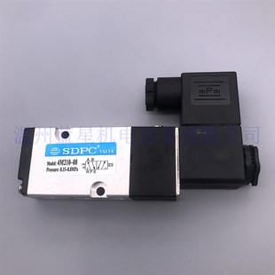 0.8MPa盛达电磁换向阀 0.15 宁波SDPC二位五通电磁阀4M210