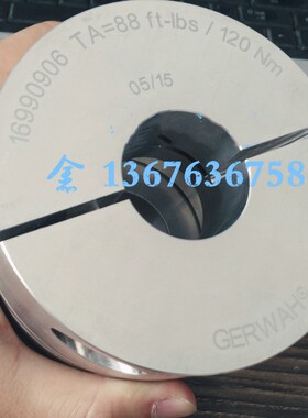 德国GERWAH 16990906 HCT B5切片机锥形轮绝缘联轴器BKL300