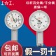 0.8 0.002小校表0 0.01mm 0.2 上工成量杠杆百分表千分表高精度0