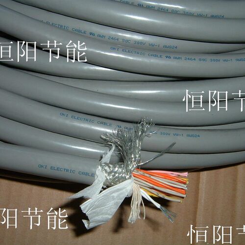 12.3日本进口OKI 34芯0.25平方双绞屏蔽线信号线连接线软17P24AWG