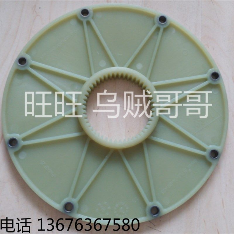 德国KTR BoWex 48 FLE-PA-?314.25尼龙连接盘PA6-GF25法兰联轴器,3C数码配件,USB多功能数码宝,淘宝优惠券,粉丝福利购,淘宝优惠卷