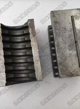 上海第二机床厂 明精机床C6150 C6250A L-5A 6070 开合螺母T44*12