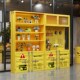 工业风集装 箱手办乐高商用产品储物酒货柜潮店置物样品展示陈列架