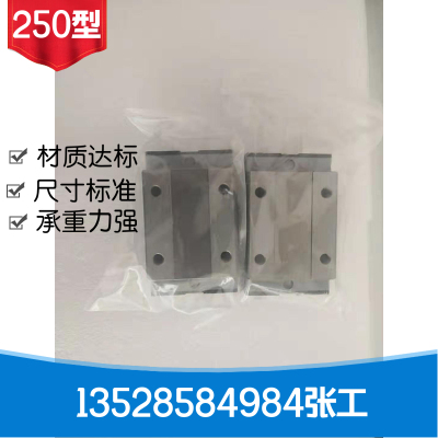 直线导轨滑块STAF/PAT/BGXS/BGXH15BN 20 25 30 35 45FN FL BL BE