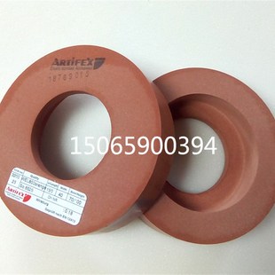 玻璃抛光轮WEL800超白鱼缸进口抛光轮磨边机抛光轮高速抛光wel600