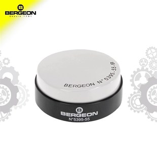 博格修表工具BERGEON539凝胶表垫保护垫不规则表壳镶宝石字面专用