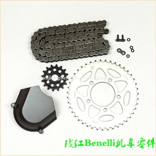 战车752S 齿轮 BJ750GS链条 链轮盖 套炼 大小链条链轮 大魔鬼