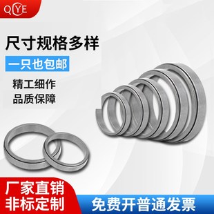 涨套KTR150锁紧环DR300涨紧套Z1胀紧套ZJ1胀套STK300接套TLK300