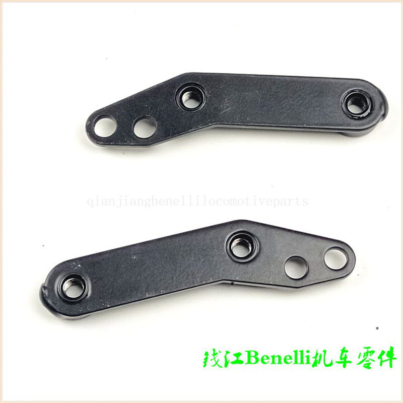 适用幼狮 BJ250 前挡泥板左右安装座 小狮子250 前泥瓦支架