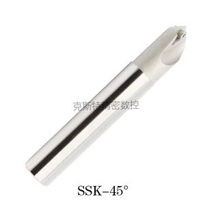 2020 130 C20 SSP SSK 45度立铣倒角刀杆数控铣刀杆SSK