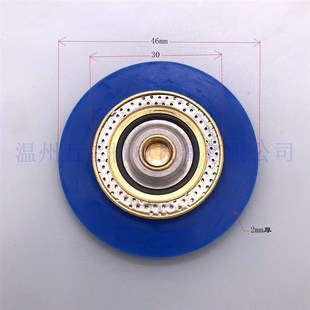 321H36 322H36 322H75 322H35 电磁阀膜片321H35