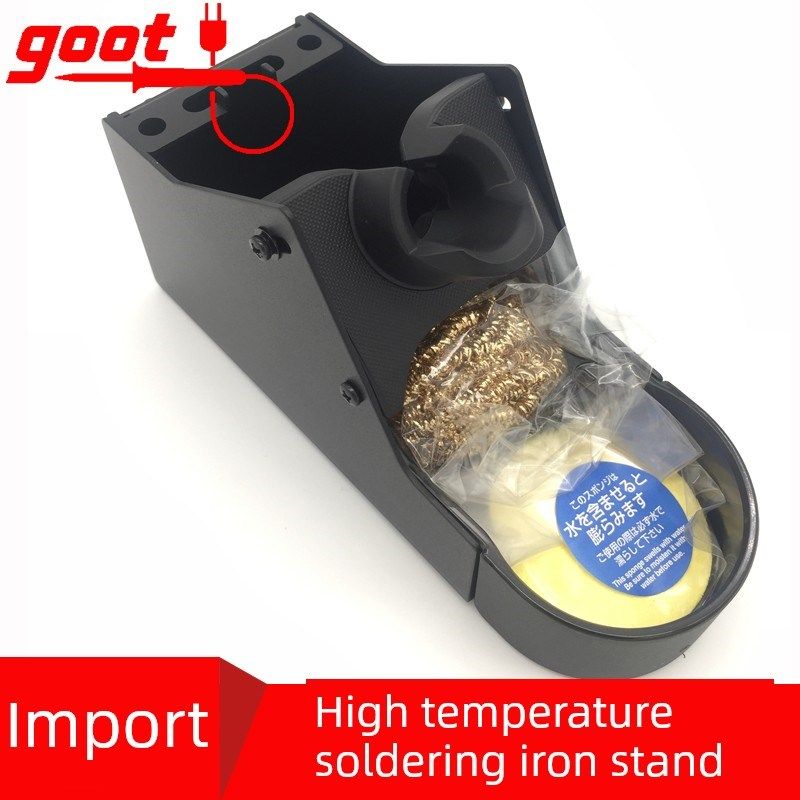 原装日本太阳古特St-22焊铁架Rx-802As/852/822As焊锡站