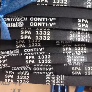 SPZ762 SPZ760 SPZ772 XPZ950 SPZ系列三角带德国马牌三角带