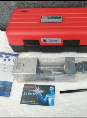 台湾精展VSD40手转工具万力GIN-VSD40磨床手动平口钳4寸磨床批士